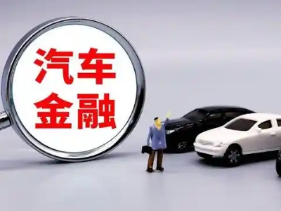 龟山押车贷款不是本人可以么?