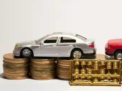 如何办理龟山正规车贷,龟山车辆抵押贷款申请流程和条件介绍